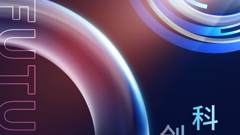 专业信息化建设：厂家定制服务的核心要素**