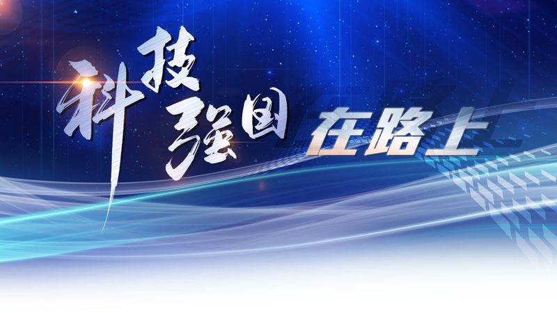 ELT工具：解锁企业数据集成与治理的多重场景